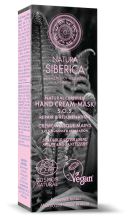 Cr&egrave;me pour les mains SOS Repair and Rejuvenation 75 ml