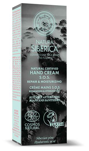 Crème pour les mains réparatrice et hydratante SOS